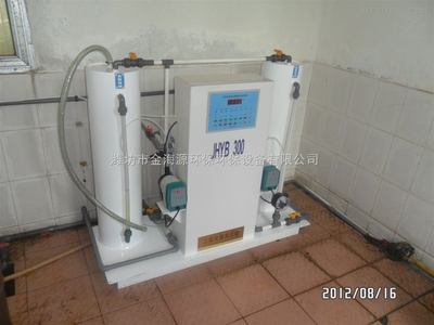 紹興自來水生產處理前的污水處理設備 戰勝大自然的再生利用之路