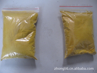 【湖北聚合氯化鋁PAC黃色固體聚合氯化鋁批發(fā)湖北聚合氯化鋁】價(jià)格,廠家,圖片,絮凝劑,鄭州市新景凈水劑制造-