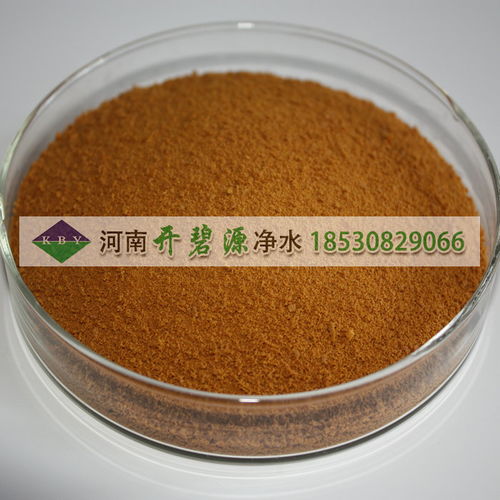 【十堰pac聚合氯化鋁生產(chǎn)工藝板框式聚合氯化鋁的產(chǎn)品特點(diǎn)及使用方法】-