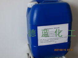 聚合氯化鋁pac絮凝凈水劑生產(chǎn)廠家