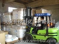 供應(yīng)絮凝劑洗煤藥劑凈水劑增稠劑保水劑造紙分散劑等,絮凝劑洗煤藥劑凈水劑保水劑增稠劑造紙分散劑等生產(chǎn)制造商-文安縣松陽化工