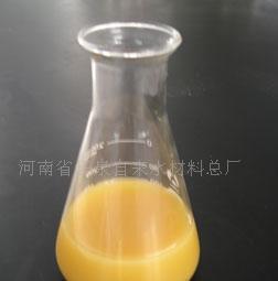 凈水劑 聚氯化鋁 雙酸鋁鐵 - 中國制造交易網(wǎng)