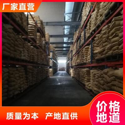 四川凈水劑廠家分布與行業(yè)發(fā)展——眉山、自貢、甘孜本地制造現(xiàn)狀